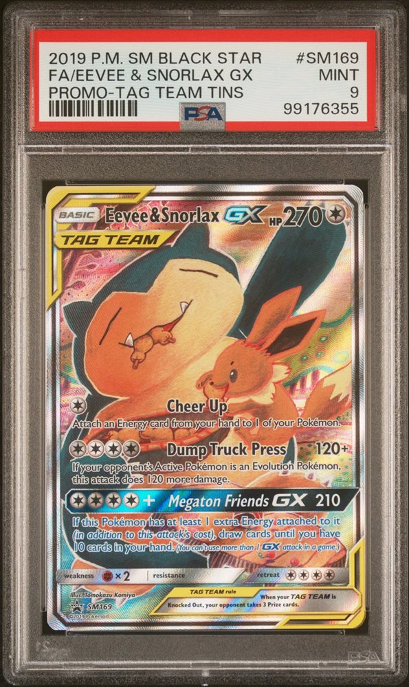 PSA10イーブイ＆カビゴンGX/Eevee & Snorlax GX プロモ