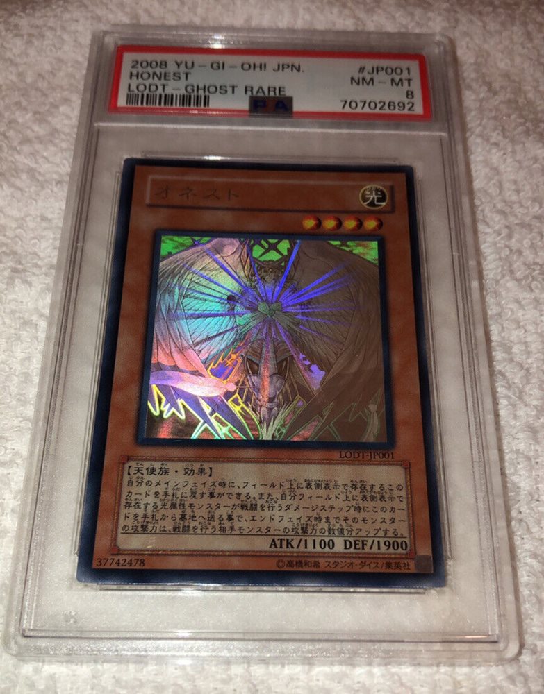 PSA9 LODT-JP001 オネスト HONEST ゴーストレア Auction Prices