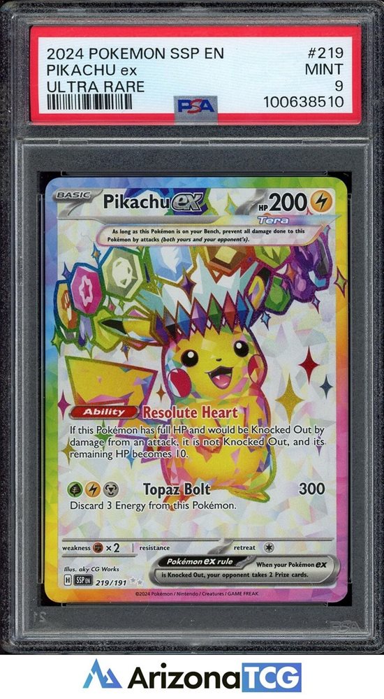 arizona_tcg