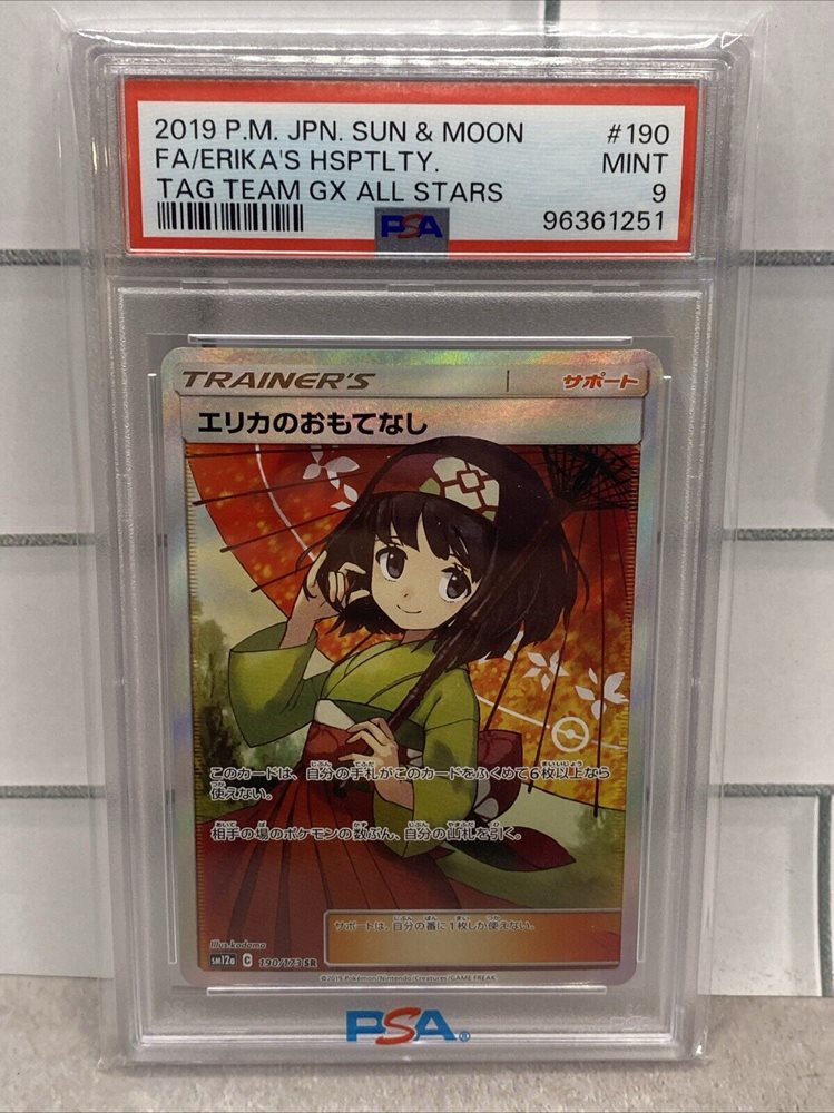 monoherik_pokehunter