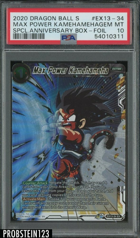 eBay Auction Item 384601682276 Tcg Cards 2020 Dragon Ball Super Card Game  Special Anniversary Box 2020
