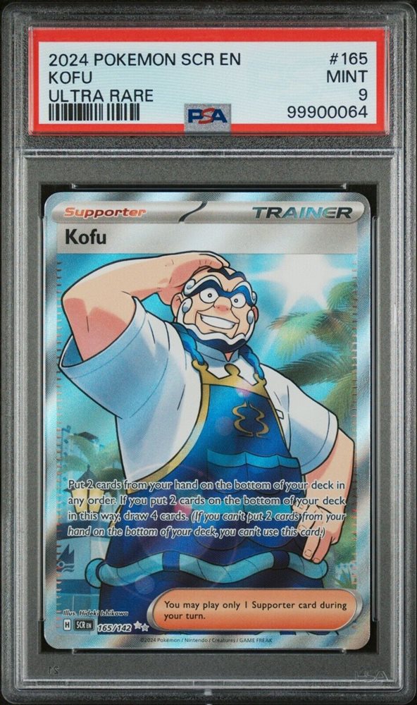 count_it_collectibles