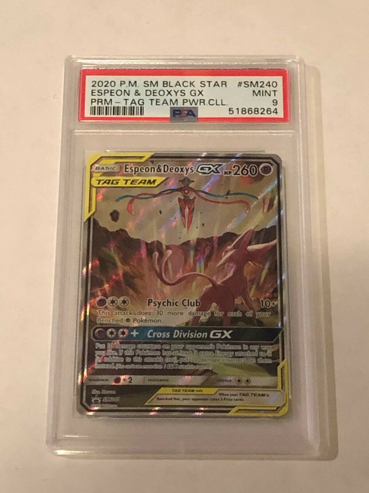 visualst_collectibles