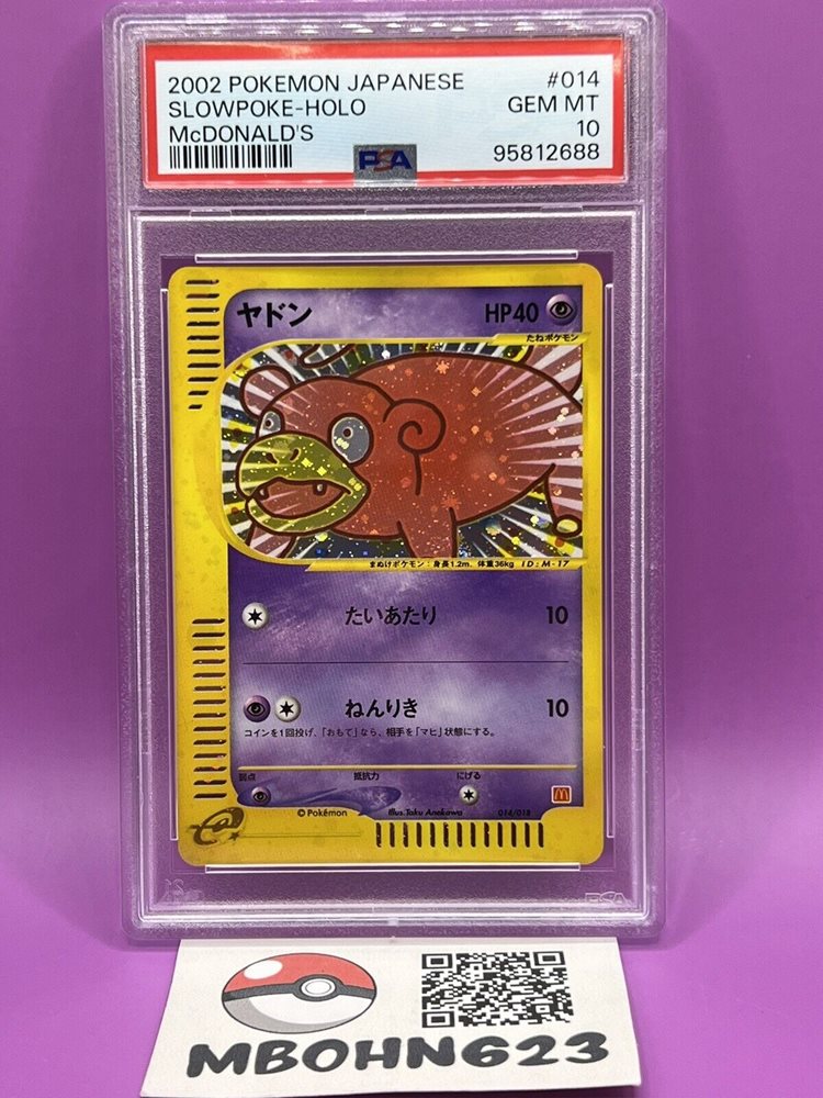 Auction Prices Realized Tcg Cards 2002 POKEMON JAPANESE