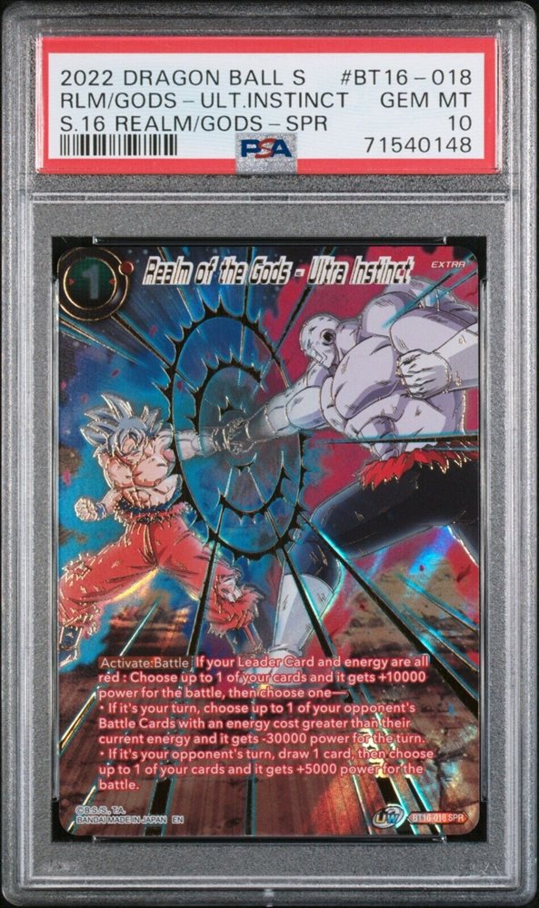 5_star_cards