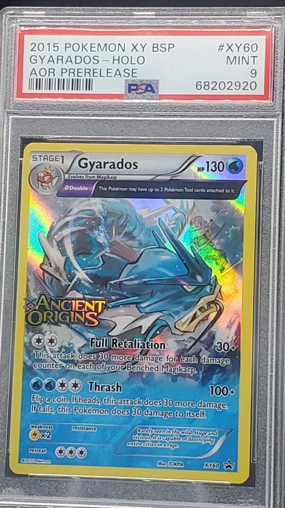 ketchumallcollectibles