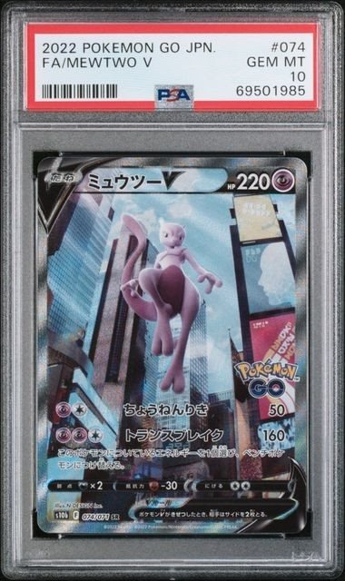 card-colosseum