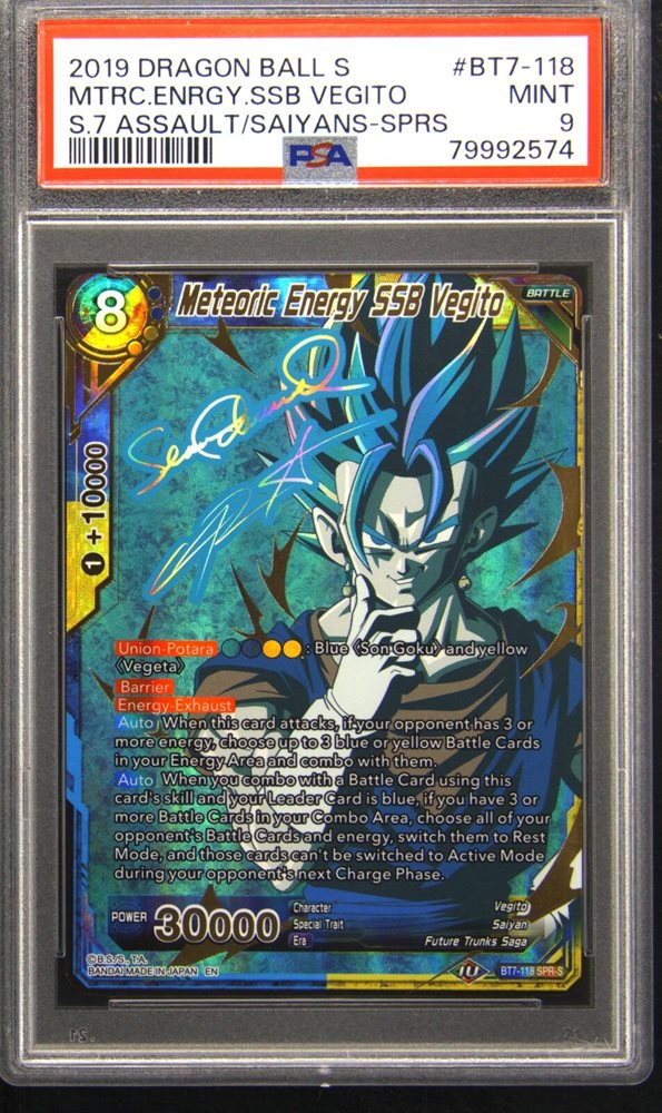 eBay Auction Item 315246460259 Tcg Cards 2019 Dragon Ball Super Card Game  Series 7 Assault Of The Saiyans