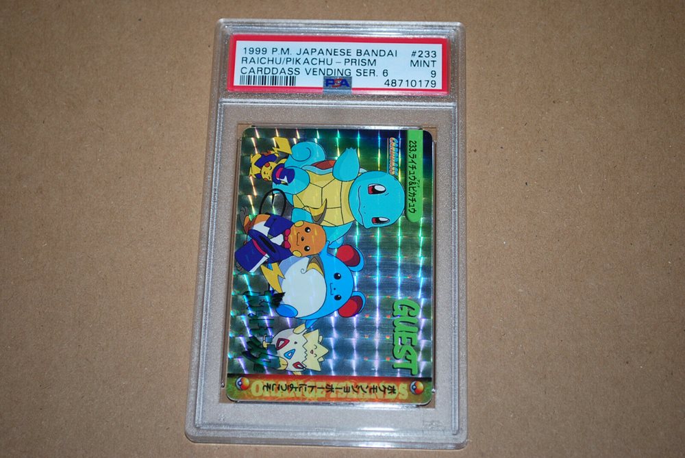 PSA10 1999年 BANDAI ポケモンカードダス #233 Auction Prices Realized Non-Sport Cards 1999 POKEMON