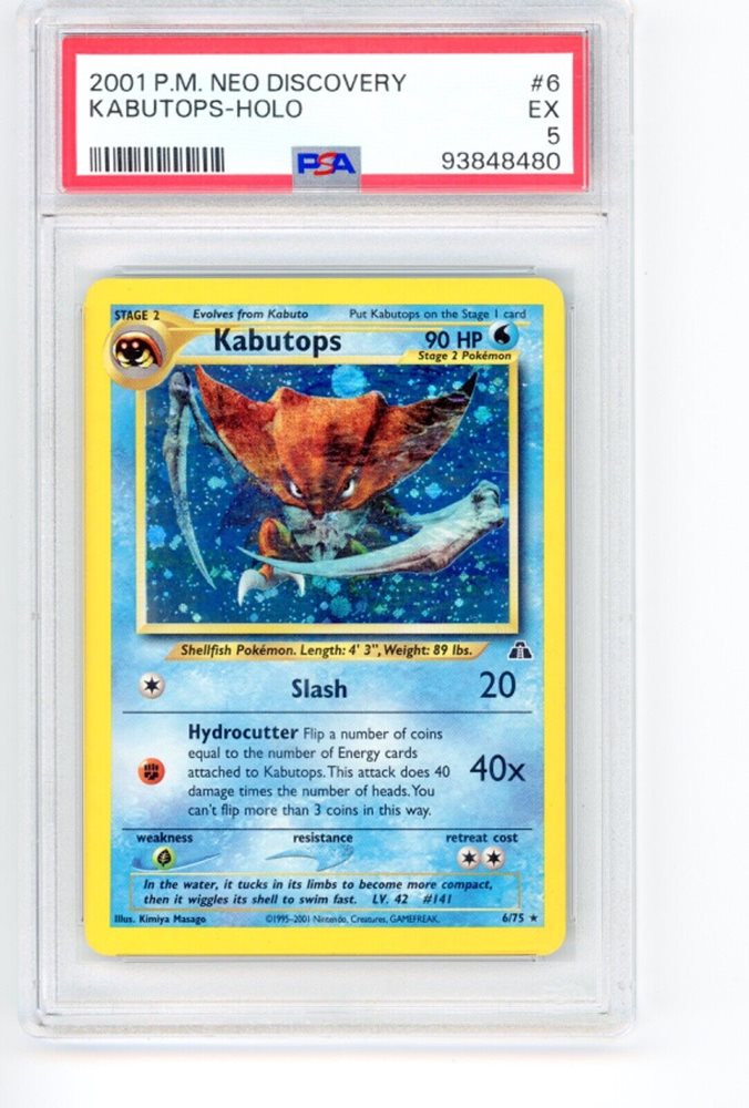 lillipup pokemon card Boundaries Crossed 120 Lillipup Reverse Holo CGC 9 - Subgrades