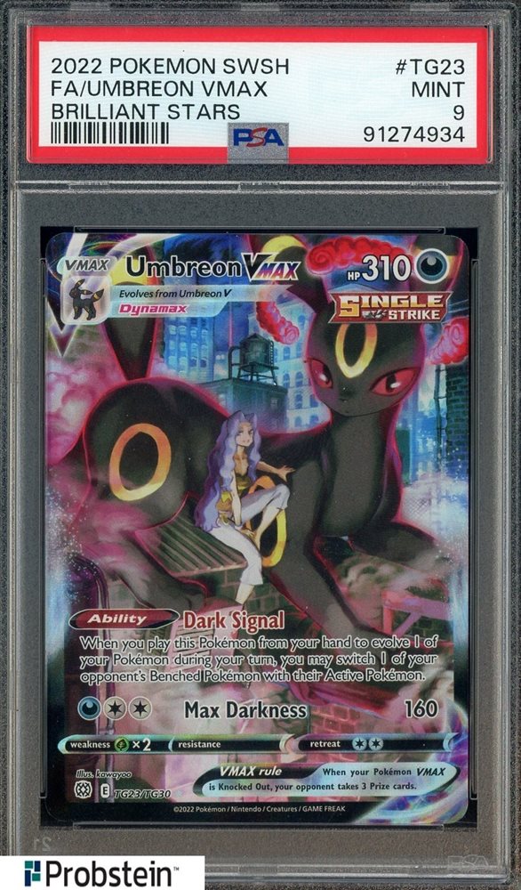 【PSA9】ポケモンカード FA/UMBREON VMAX 値下げ中！ PSA9】ポケモンカード FA/UMBREON VMAX 値下げ中！