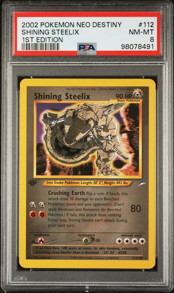 psa
