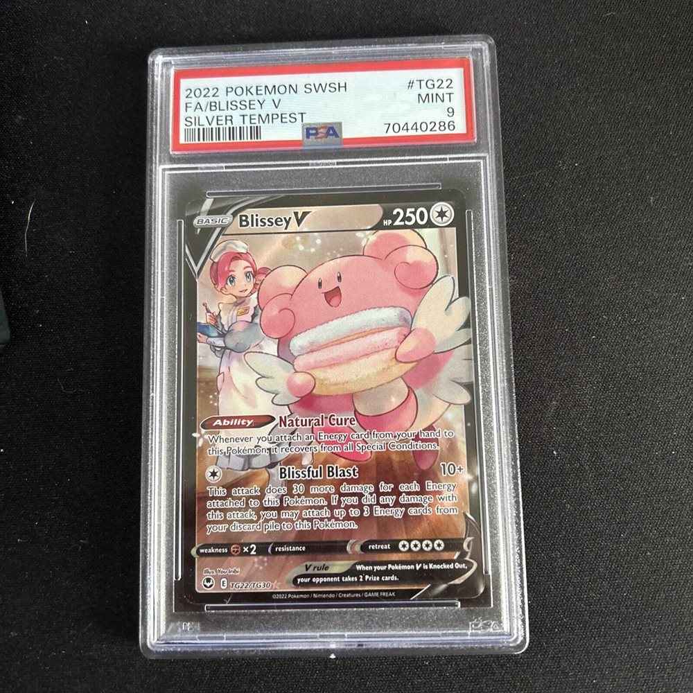 eBay Auction Item 354876853008 Tcg Cards 2022 Pokemon Sword & Shield Silver Tempest eBay Auction Item 354876853008 Tcg Cards 2022 Pokemon Sword & Shield Silver Tempest