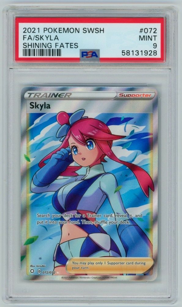 eBay Auction Item 294668714523 Tcg Cards 2021 Pokemon Sword & Shield Shining Fates eBay Auction Item 294668714523 Tcg Cards 2021 Pokemon Sword & Shield Shining Fates
