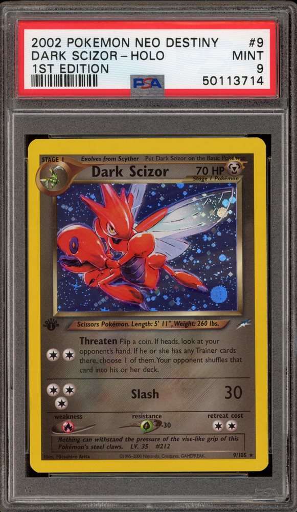 PSA9 ハッサム グレート 1ED SCIZOR-HOLO ハッサムグレートpsa10