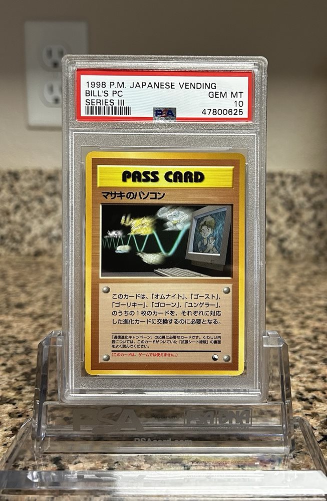 Auction Prices Realized Tcg Cards 1998 POKEMON JAPANESE