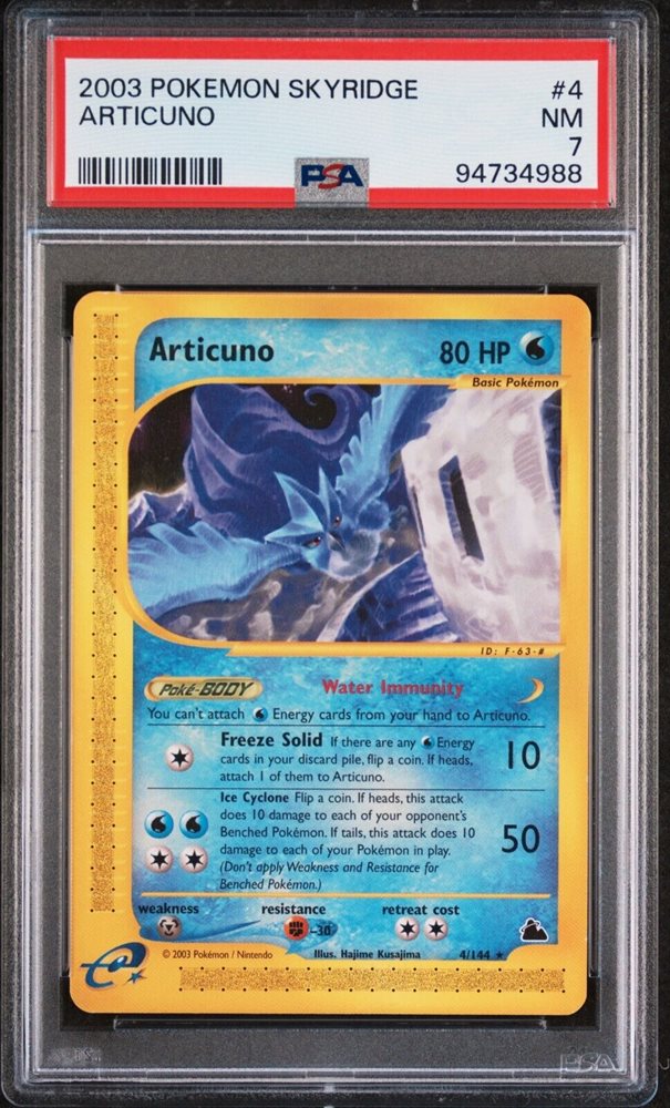 eBay