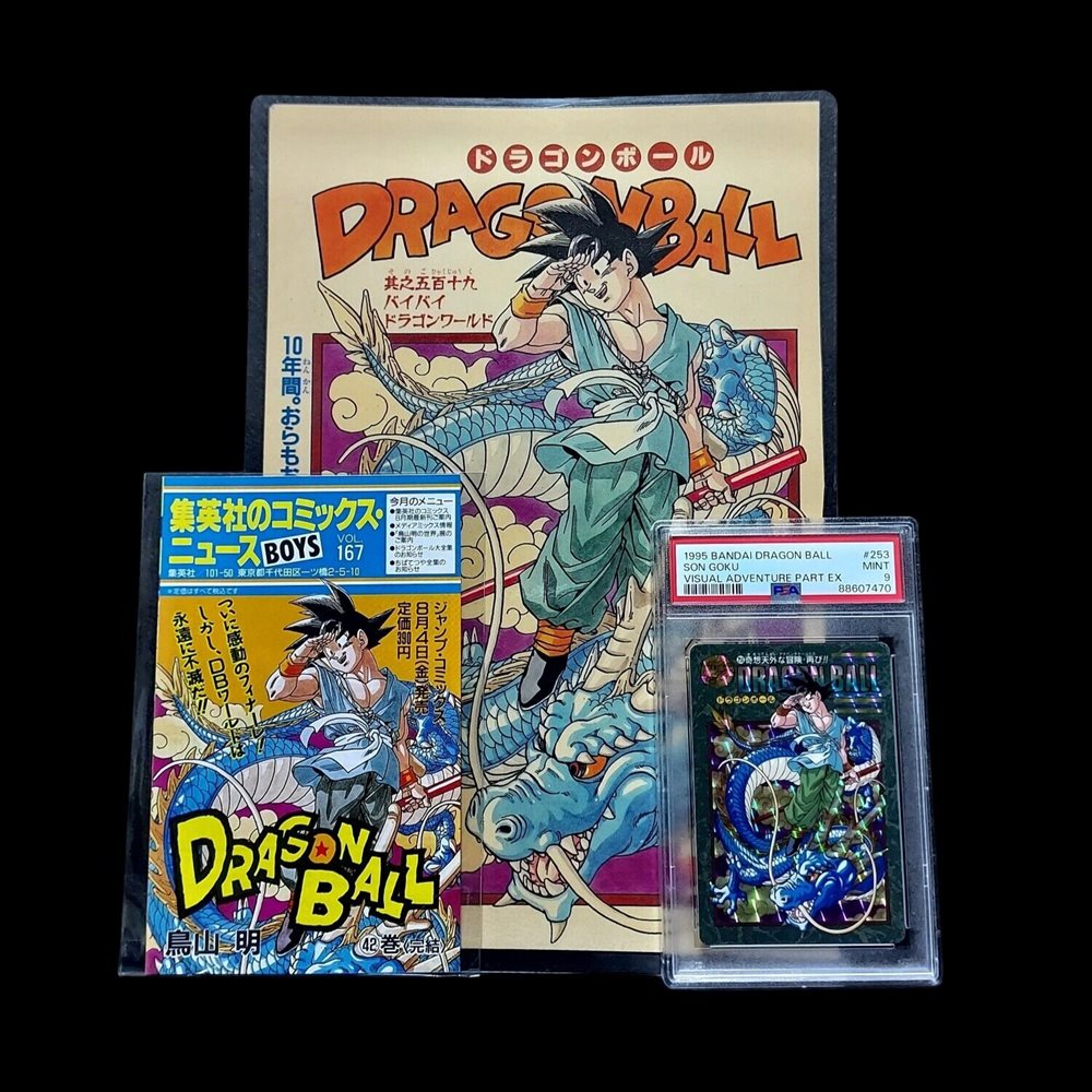 Auction Prices Realized Tcg Cards 1995 BANDAI DRAGON BALL VISUAL