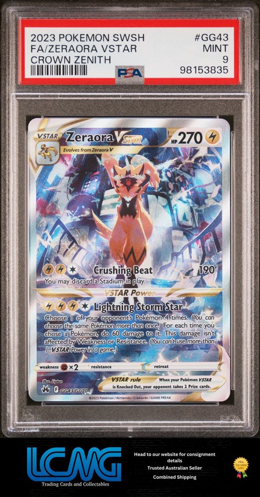 lcmgtradingcardsandcollectables