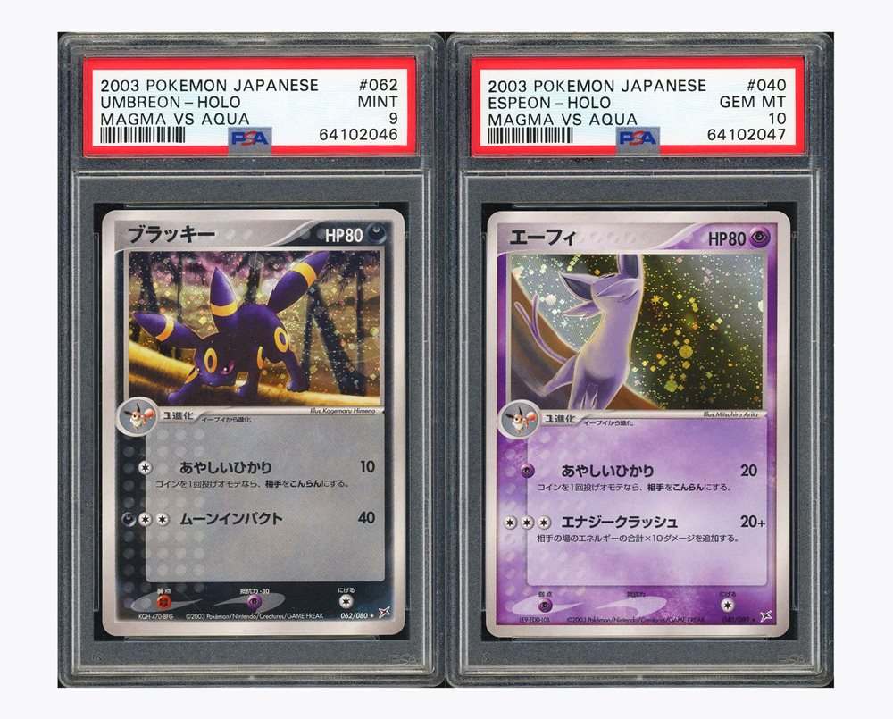 PSA9 ブラッキー マグマvsアクア 2003 アンリミ Auction Prices Realized Tcg Cards 2003 POKEMON JAPANESE