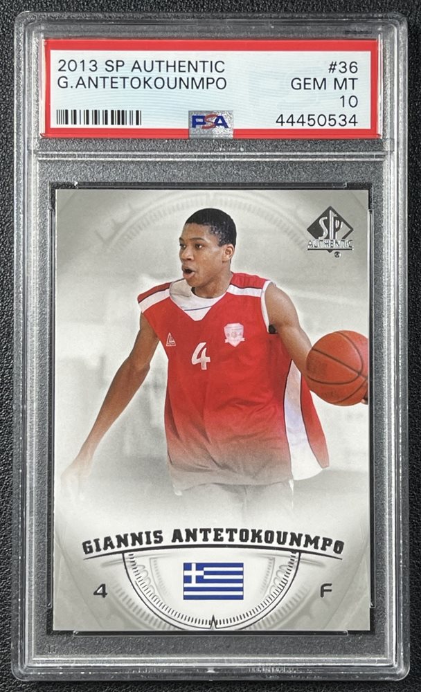 mc_sportscards