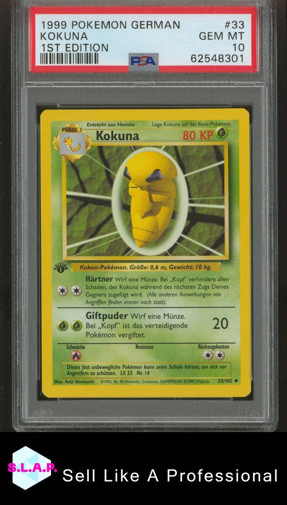 その他 Max  germany mai 1999 Auction Prices Realized Tcg Cards 1999 POKEMON GERMAN Kokuna