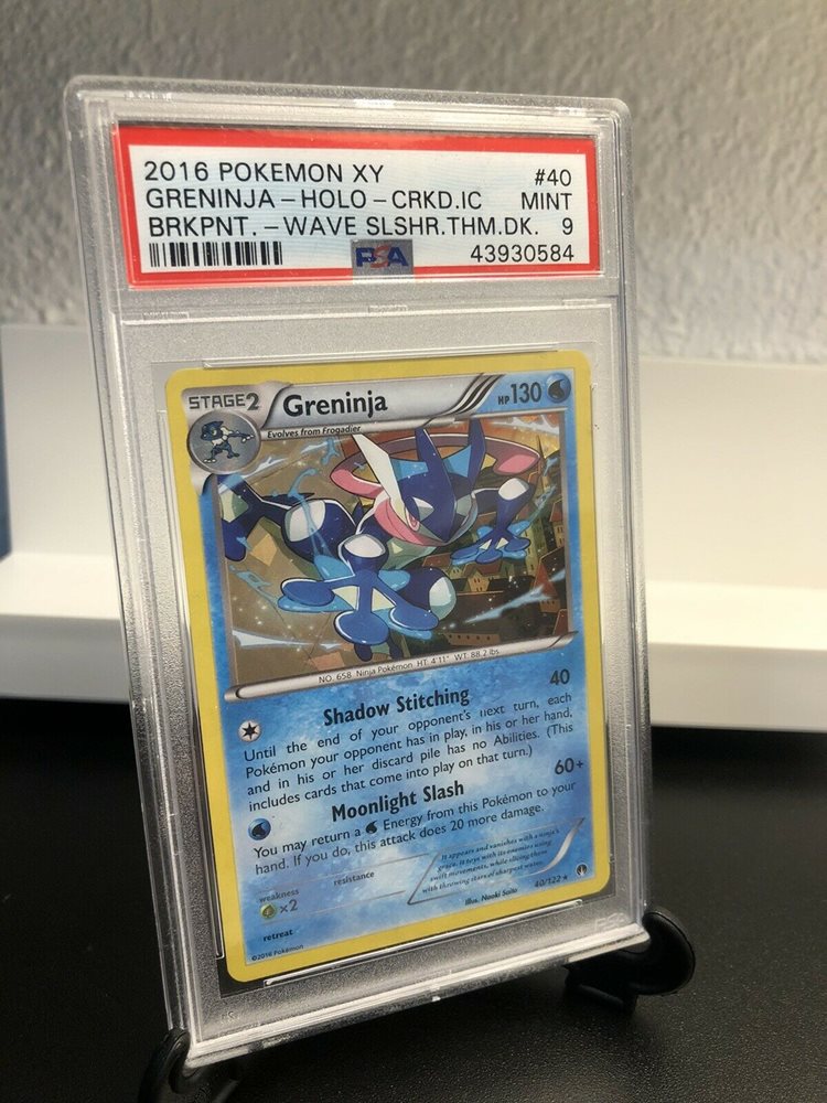 eBay