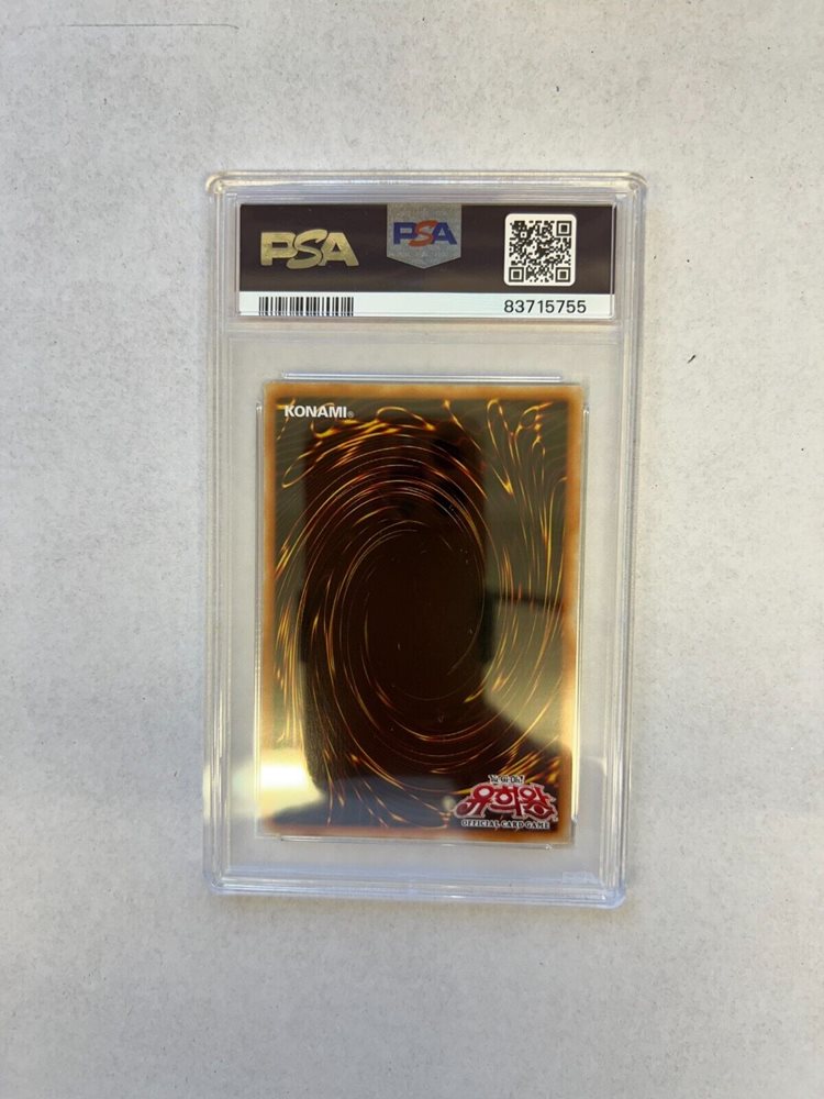 eBay Auction Item 204623324364 Tcg Cards 2019 Yu-Gi-Oh! Korean Legend Of  Blue Eyes White Dragon Reprint