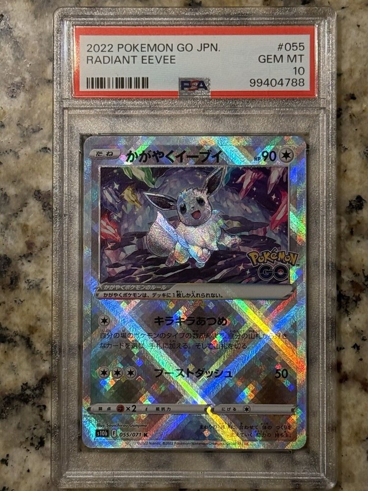 【PSA10】イーブイ2022 RADIANT EEVEE #055 Auction Prices Realized Tcg Cards 2022 POKEMON GO JAPANESE