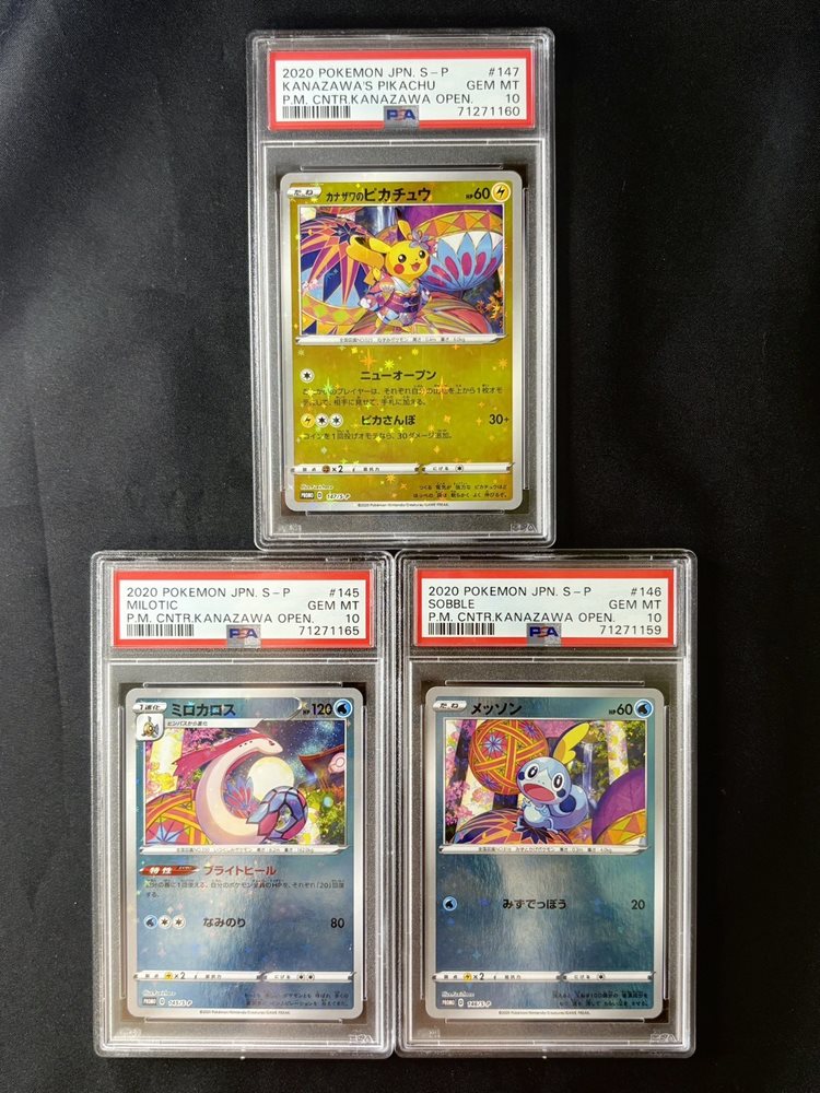 pokecolor_official