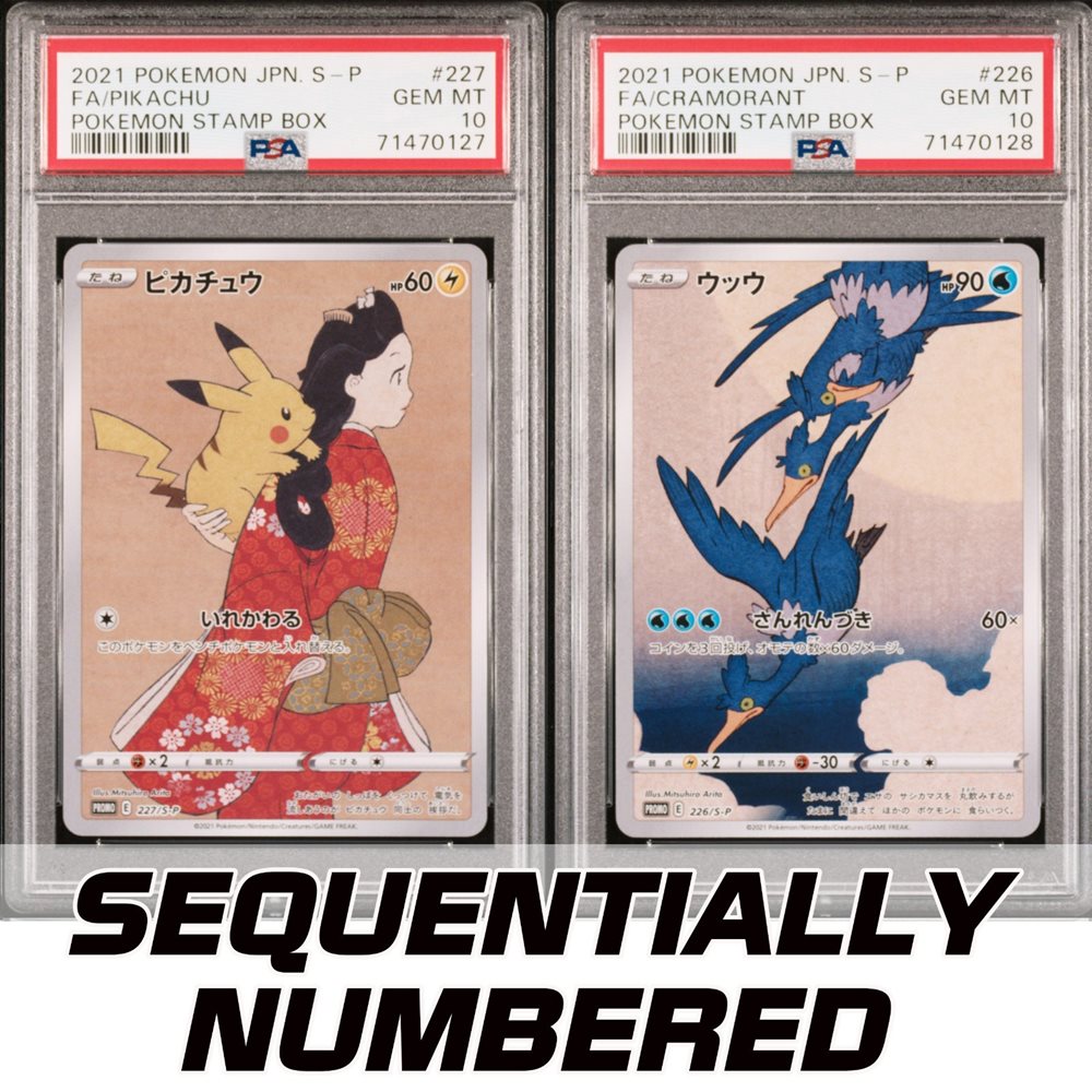 PSA10 かぐや KR PSA 10 Gardevoir Holo Pokekyun 1st Edition Pokemon Japanese