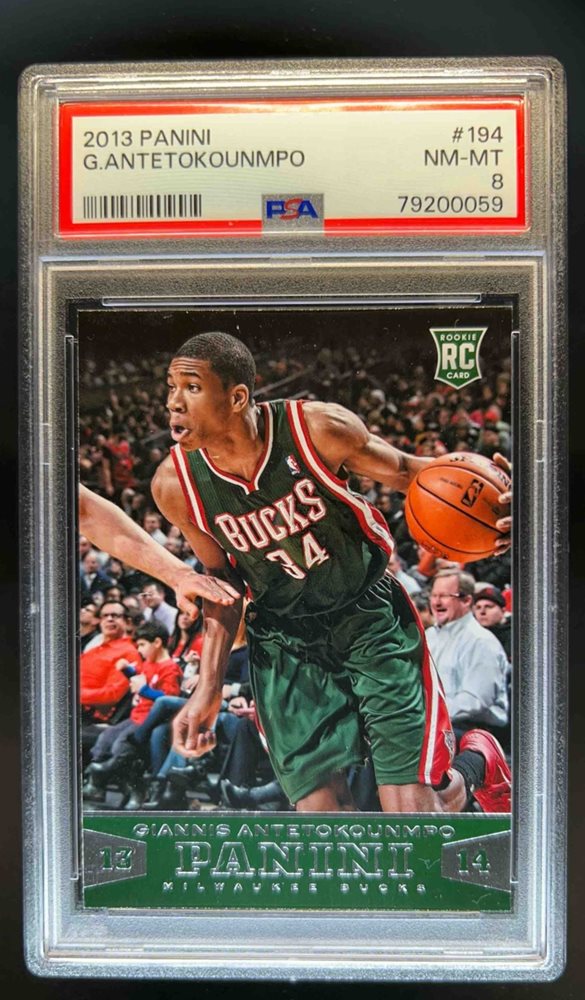 dcsports87