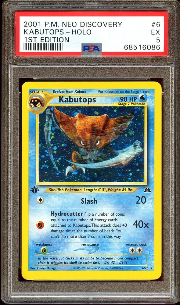 eBay