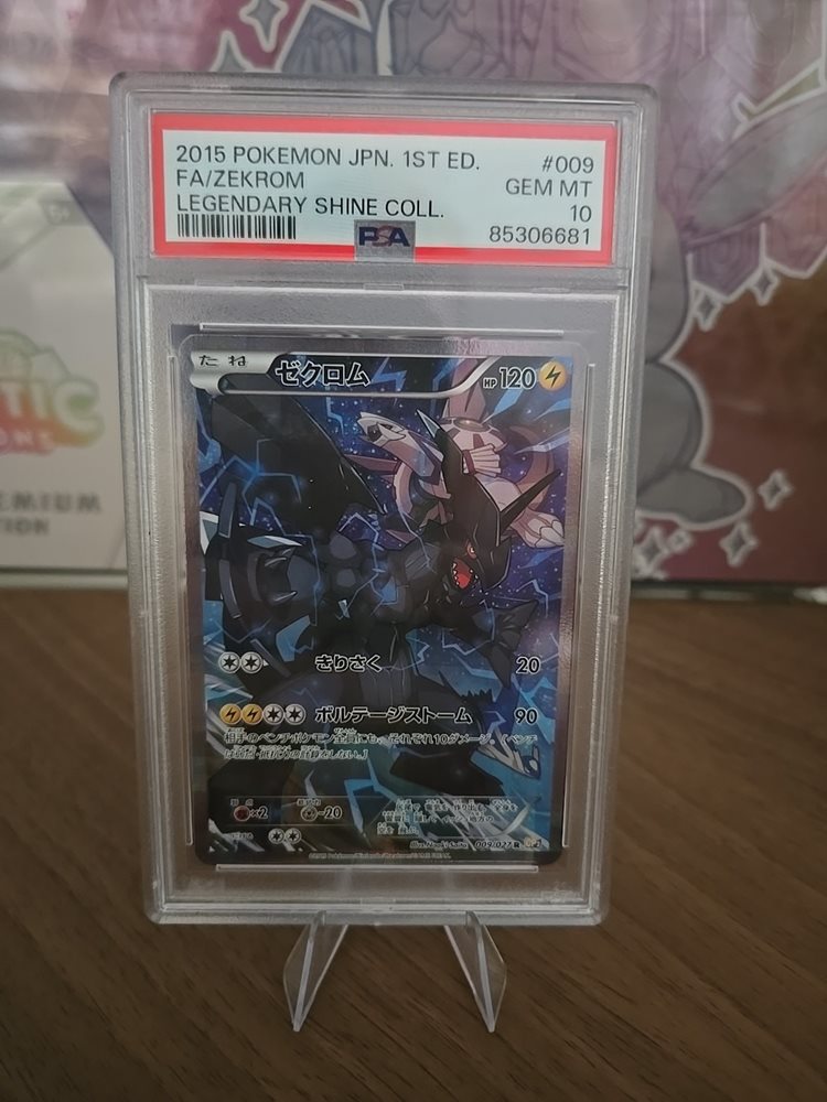 2015年 ゼクロム009/027　PSA 8 Zekrom 2015 PSA 8 Pokémon Card 009/027 Near Mint Collectible