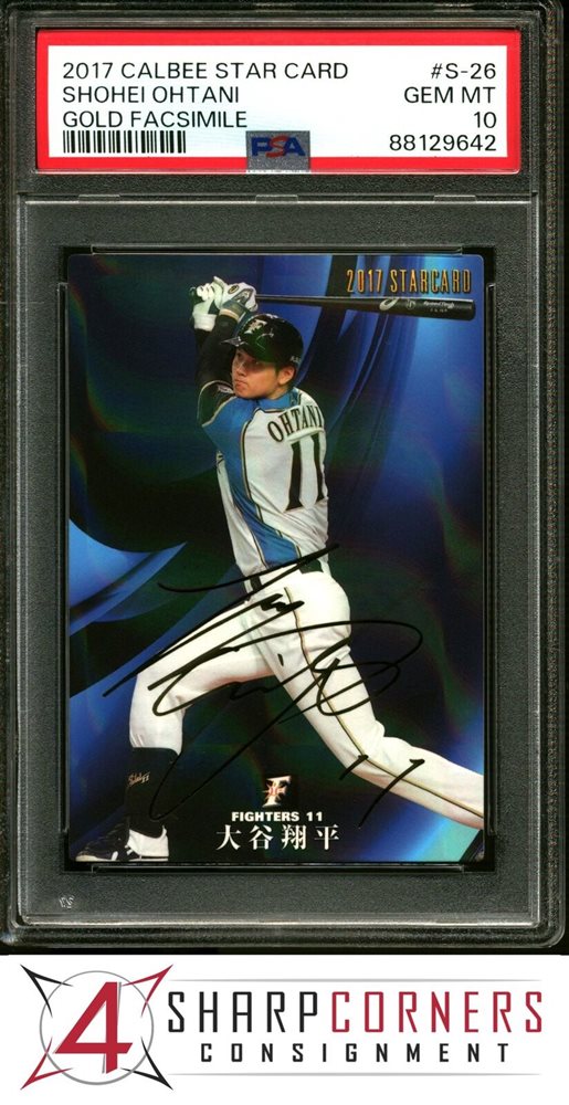 Auction Prices Realized Baseball Cards 2017 CALBEE STAR CARD