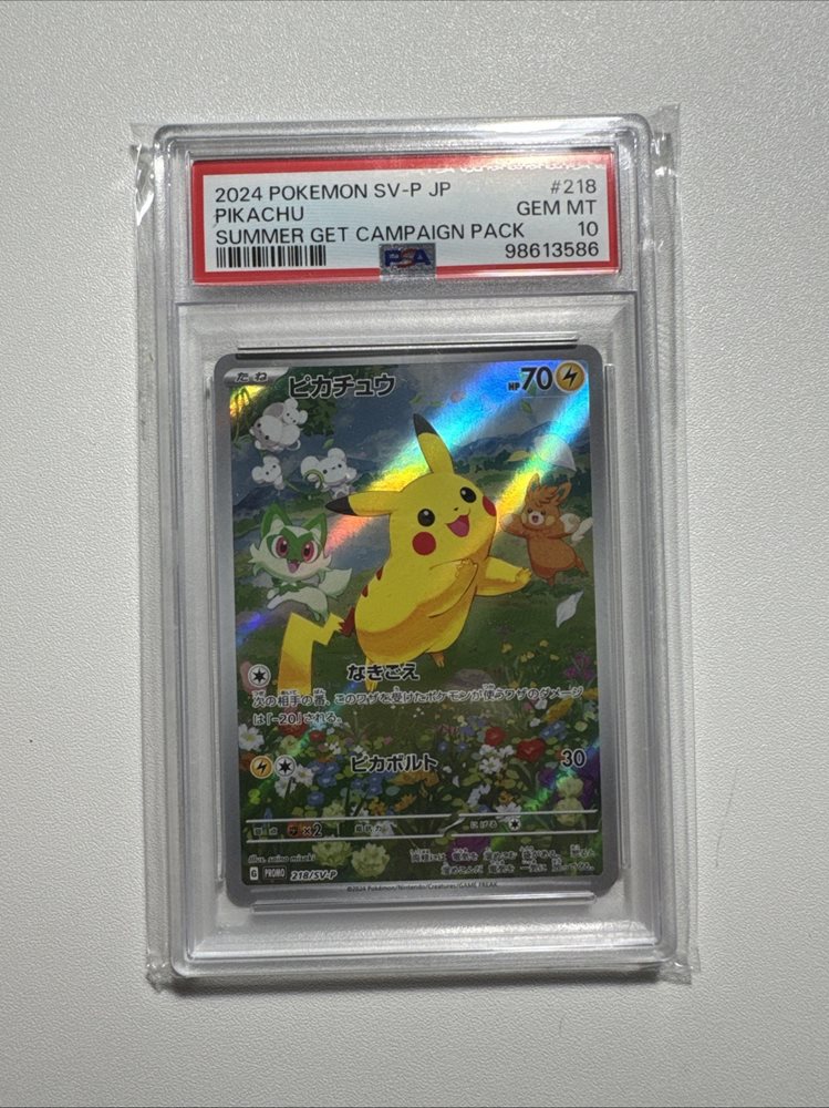 Auction Prices Realized Tcg Cards 2024 POKEMON JAPANESE SV-P