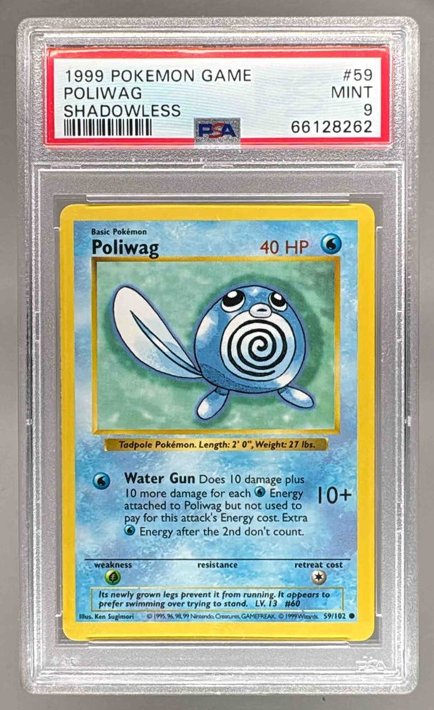 pc_sportscards