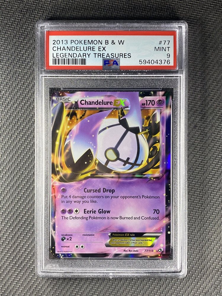 eBay