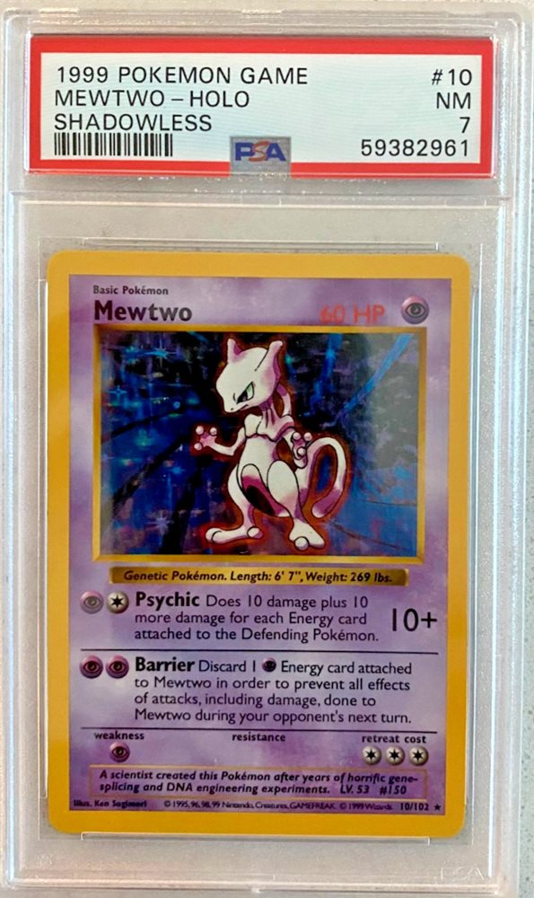 PSA9 ミュウツー　シャドーレス　mewtwo シャドウレス　1999 PSA9 ミュウツー シャドーレス mewtwo シャドウレス 1999 PSA9