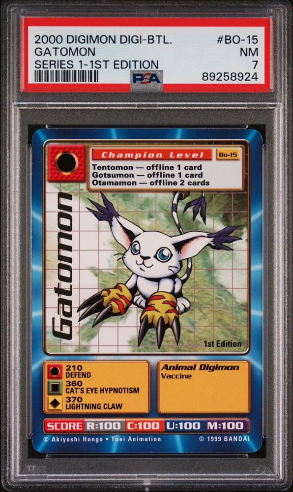 Yahoo!オークション -「デジモンカード psa10」の落札相場・落札価格