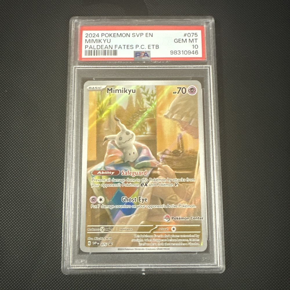 【PSA10】メイ SR メイ SR PSA10 - メルカリ