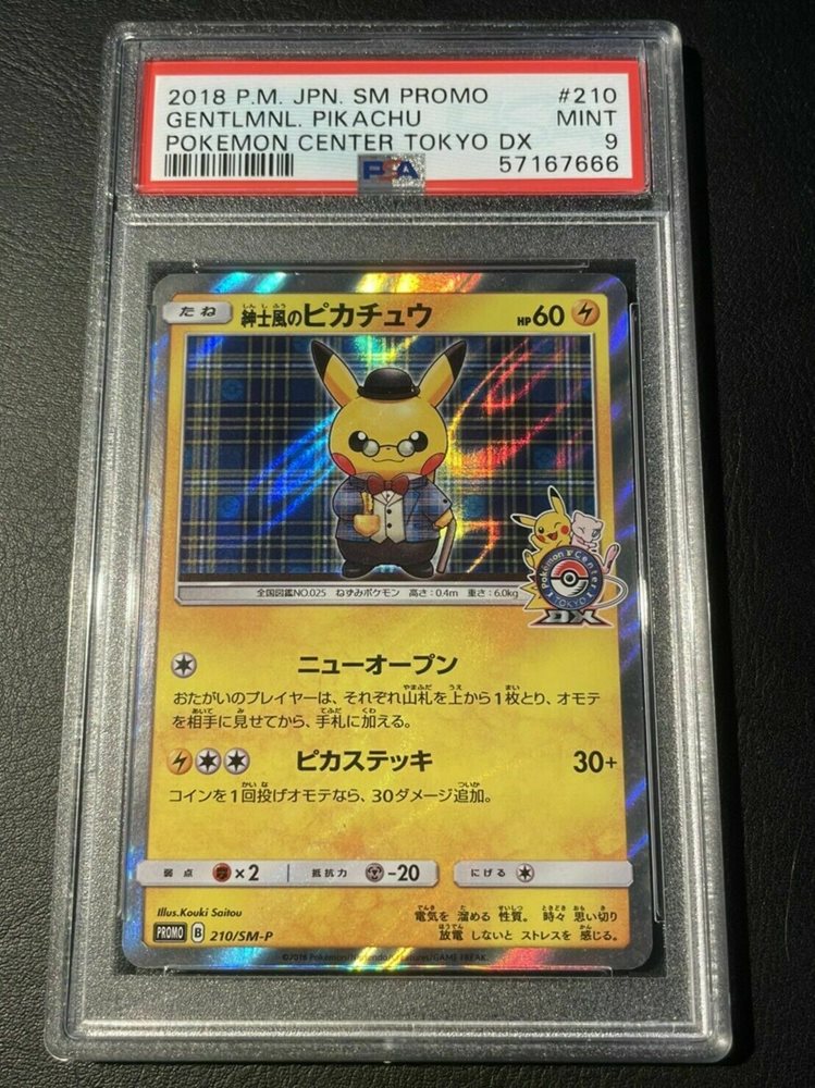 Auction Prices Realized Tcg Cards 18 Pokemon Japanese Sm Promo Gentlemanly Pikachu Pokemon Center Tokyo Dx