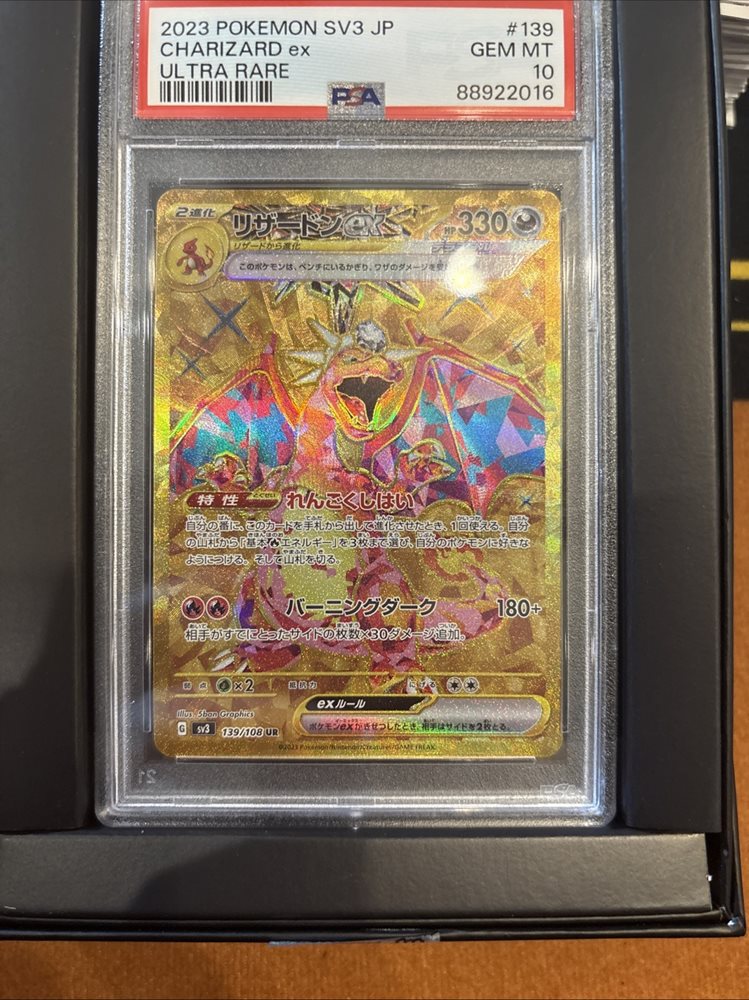 mjcards00