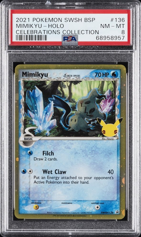 【PSA7】ミュウツー レジェンダリーコレクション @ 2258 Mewtwo Pokémon TCG Professional Sports Authenticator (PSA