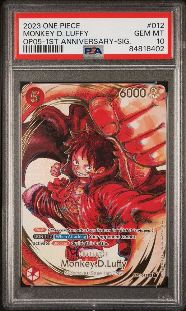 eBay Auction Item 116149343207 Tcg Cards 2023 One Piece Op05