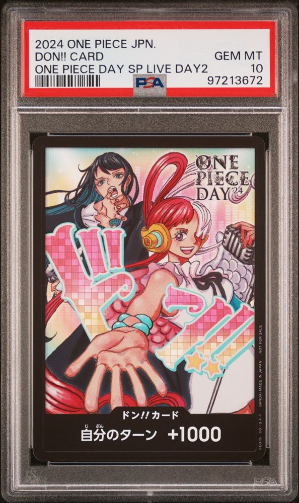 ワンピースONE PIECE DAY SP LIVE DAY2のDON!!カード ONE PIECE CARD GAME/□DON!! Cards]ドン!!カード (ウタ＆Ado