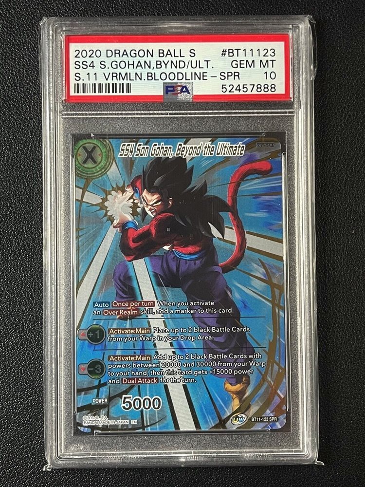 mc_sportscards