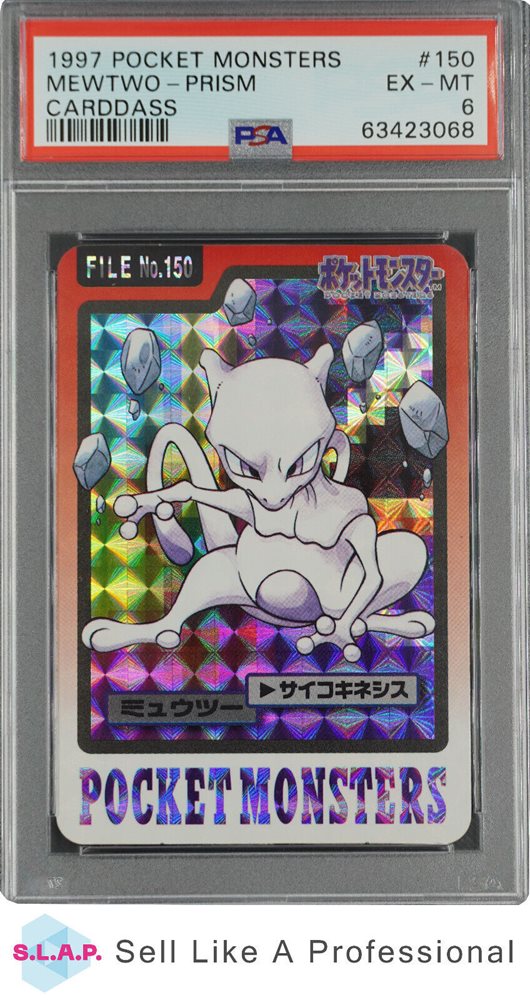 Auction Prices Realized Non-Sport Cards 1997 POCKET MONSTERS