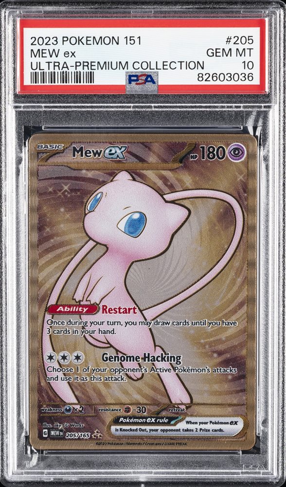 【PSA10】ミュウ　メタル　151　ウルトラプレミアムコレクション　UPC⑨ Pokemon TCG 151 Ultra Premium Collection | metal Mew card