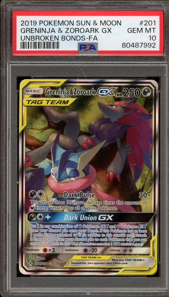 Auction Prices Realized Tcg Cards 2019 POKEMON SUN & MOON